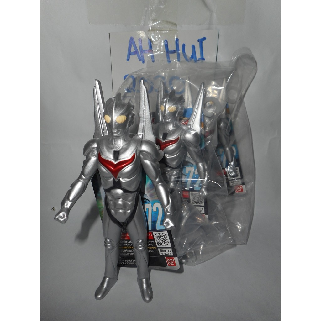 100 Original Bandai Ultra Hero Series Spark Doll 500 Series Uhs 72 Ultraman Noa Ultraman Noah Shopee Malaysia