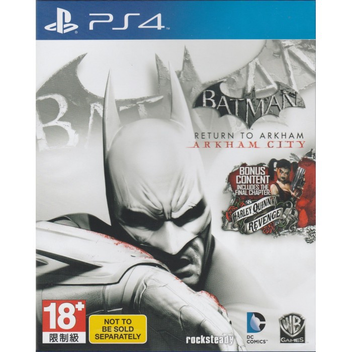 Batman Arkham City Ps4