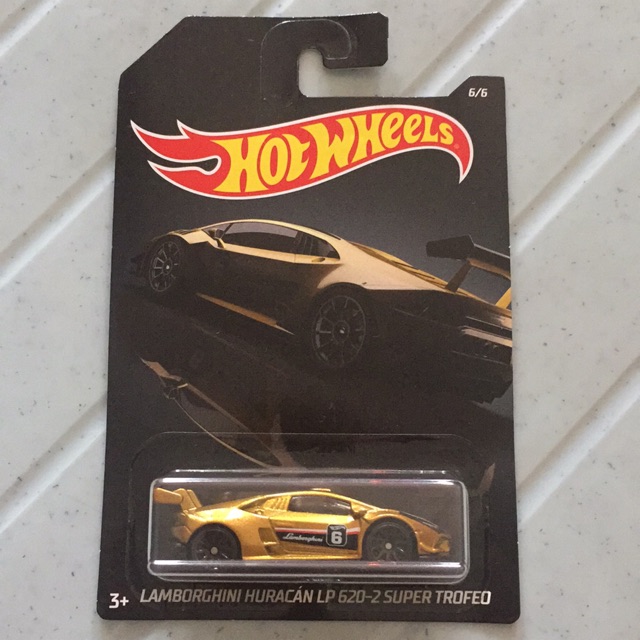 hot wheels lamborghini gold