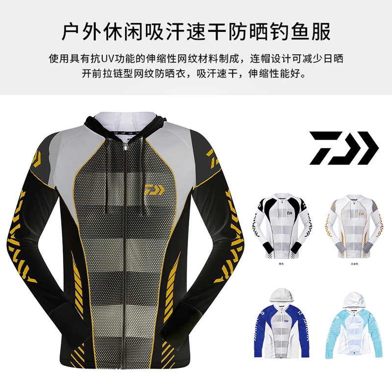 100 uv protection clothing