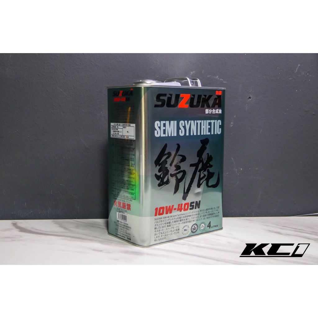 Suzuka Engine Oil 10W-40 SN SEMI SYNTHETIC API SN | Shopee Malaysia