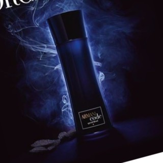 armani code special blend 75ml
