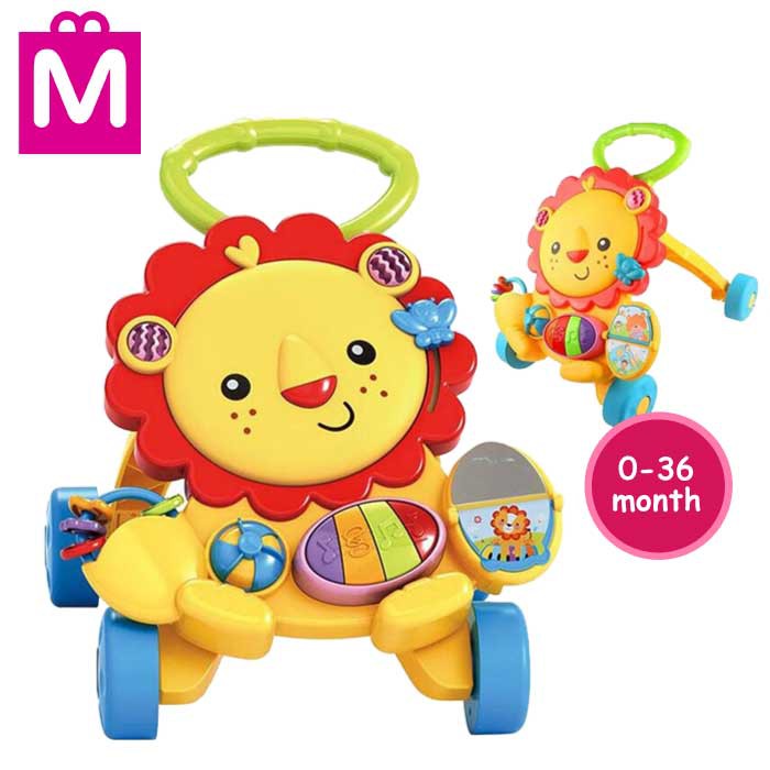 musical piano lion walker