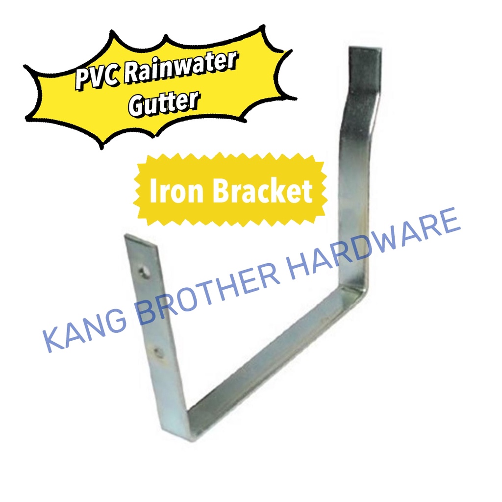 GUTTER FLAT BAR IRON BRACKET GUTTER METAL BRACKET [PVC RAINWATER