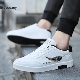 all white casual sneakers