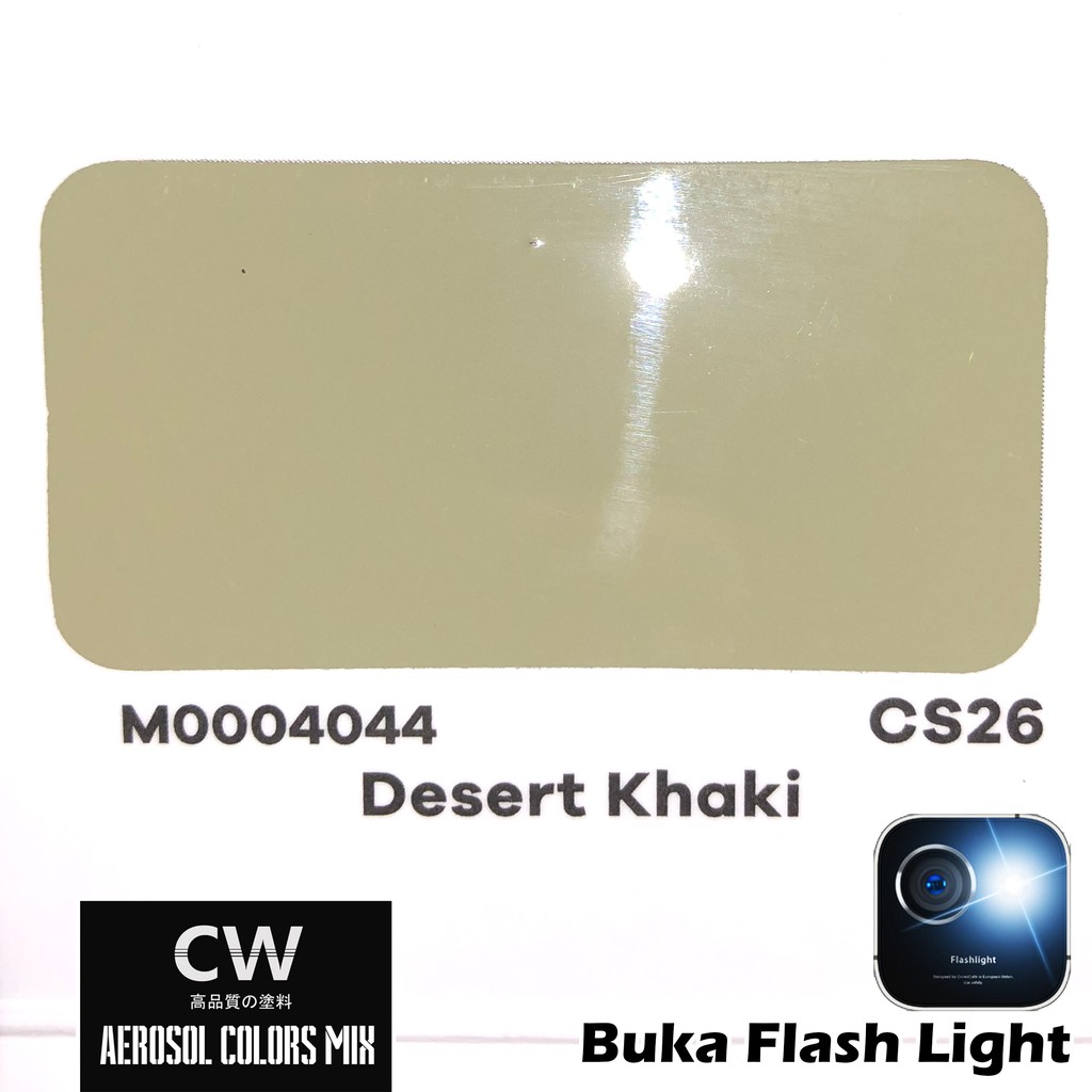 Desert khaki color code