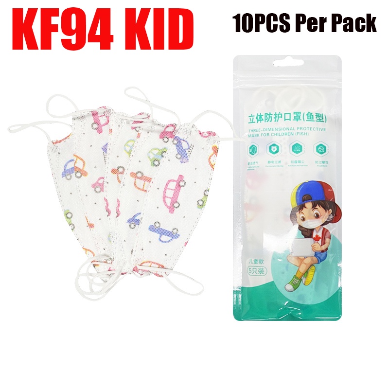 50PCS kf94 Face Mask Kids Medical Mask Reusable 4ply Korea Child KF94