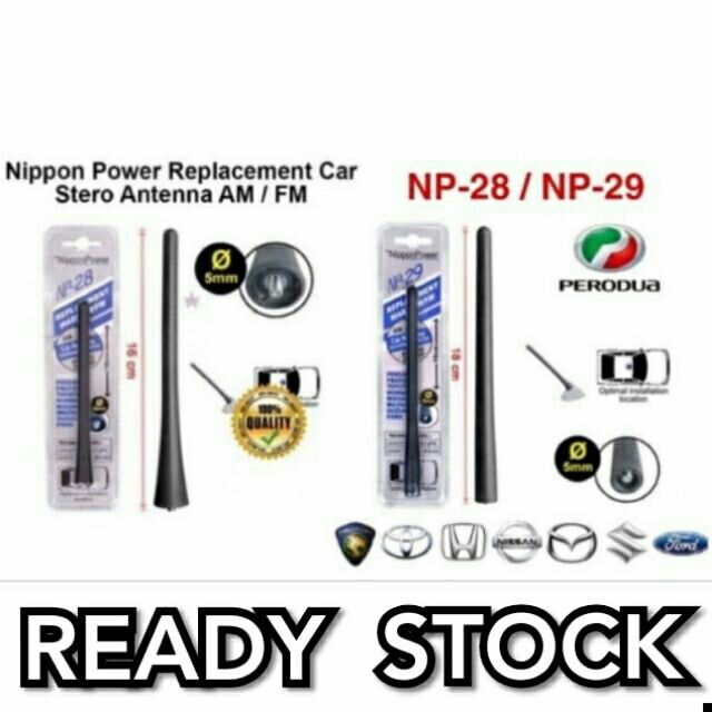 Car Stereo Antenna Am Fm Area Kereta Perodua Myvi Axia Alza Proton Persona Gen2 Saga Blm Waja Viva Lmst Hyundai Toyota Shopee Malaysia