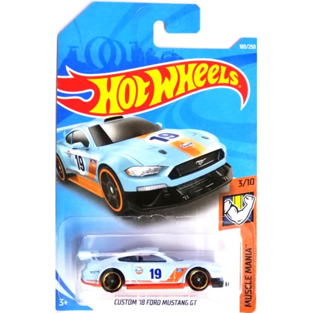 mustang gulf hot wheels
