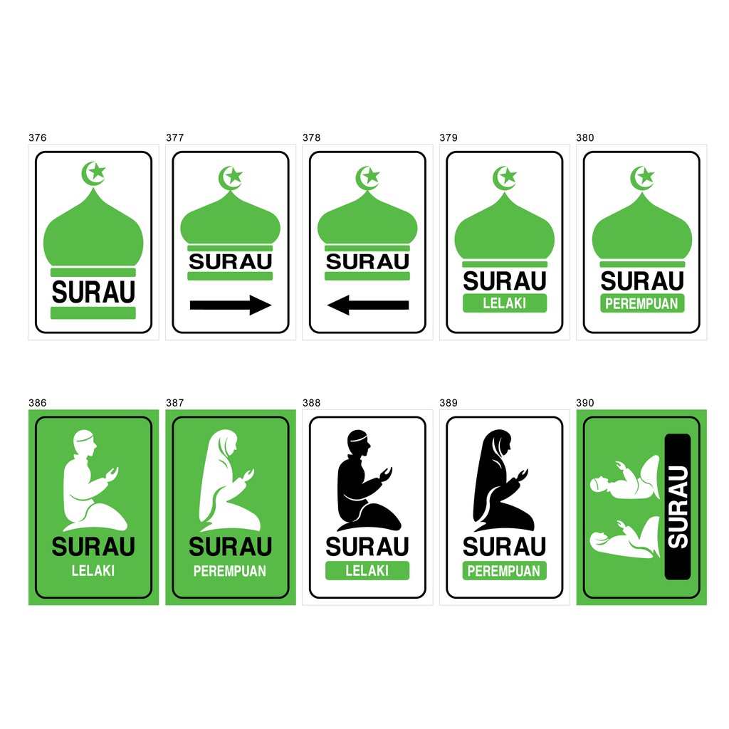 Simbol Surau Lelaki Dan Perempuan