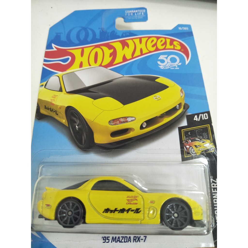 hot wheels 95 mazda rx7