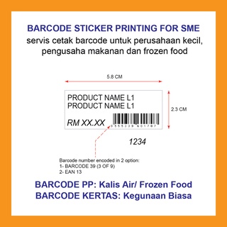 58mmx23mm 90pcs Barcode sticker printing / servis cetak pelekat bar code 90pcs 5.8cmx2.3cm