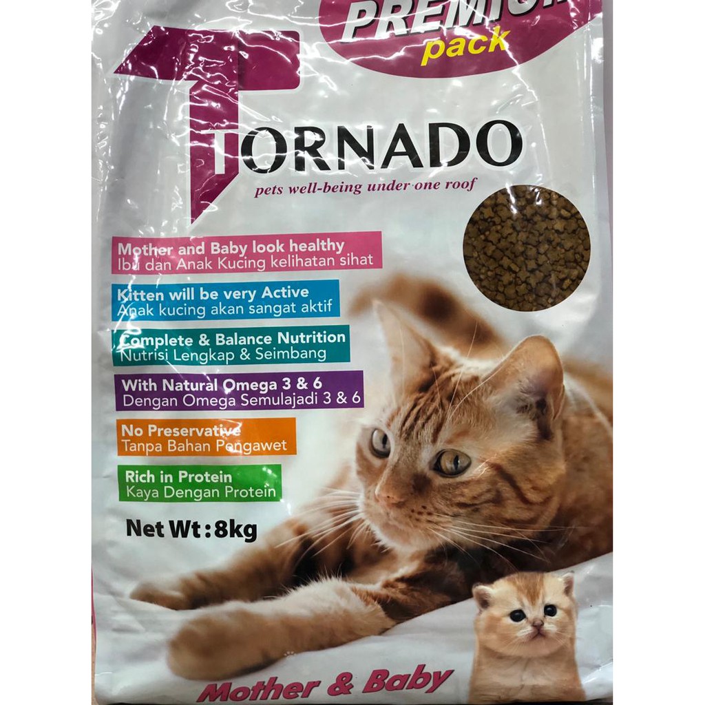 Buy Tornado Cat Food Mother And Baby 8kg Seetracker Malaysia