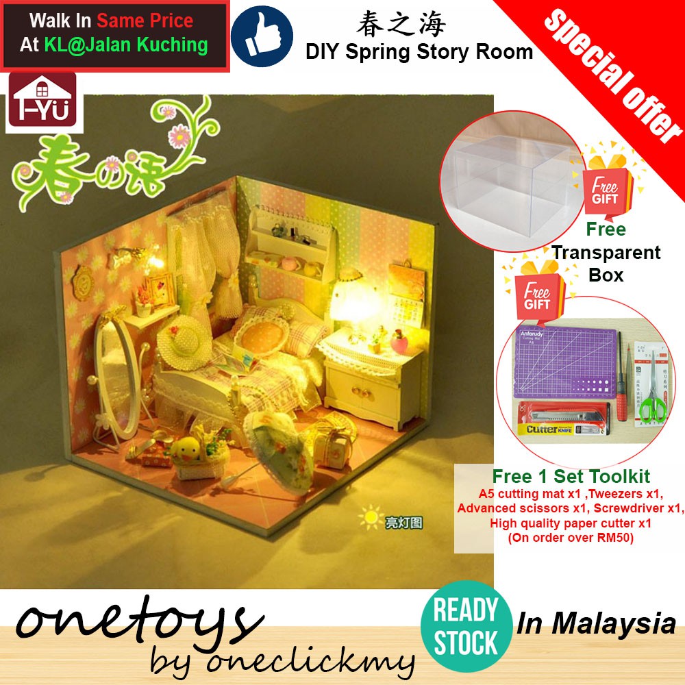 [ READY STOCK ]DIY Dollhouse Miniature LED Light + Transparent Cover DIY Spring Story Room