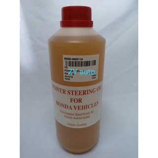 Power Steering Fluid 1l For Honda Toyota Proton Perodua Nissan Hyundai Kia Vehicle Shopee Malaysia