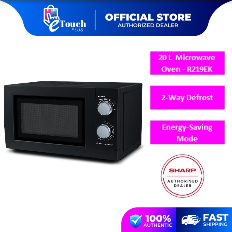 Sharp (20 L/700 W) Microwave Oven 25/ Sharp 20L 800W Digital Control Microwave Oven R2021GK / R219EK (New Model)