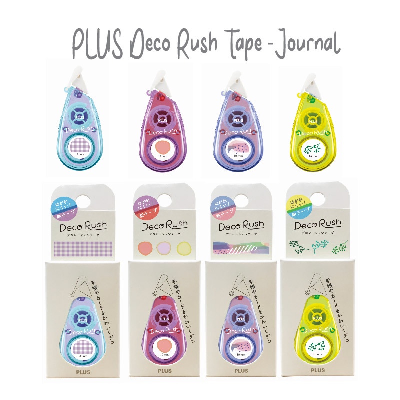 Plus Petit Deco Rush Wide Size Decoration Tape For Journal 10mm X 3m New 22 Shopee Malaysia