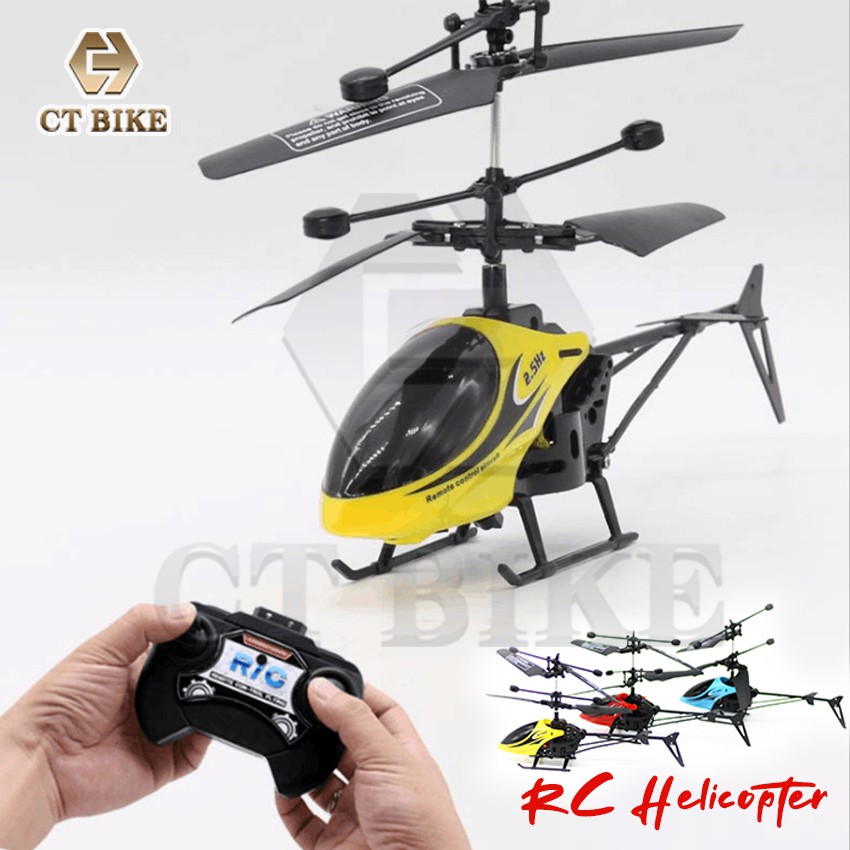 shopee rc helicopter