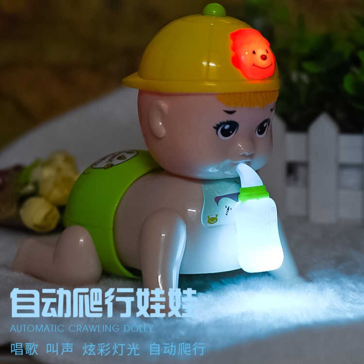 儿童玩具 宝宝学爬行玩具会叫爸爸妈妈婴幼儿0 2岁玩具电动爬娃唱歌玩具 Shopee Malaysia