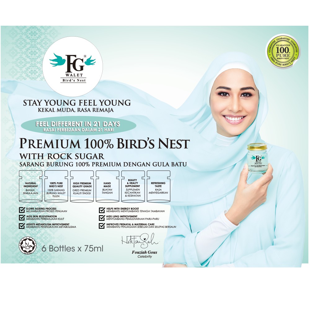 FG WALET PREMIUM 100% BIRD’S NEST 75ML