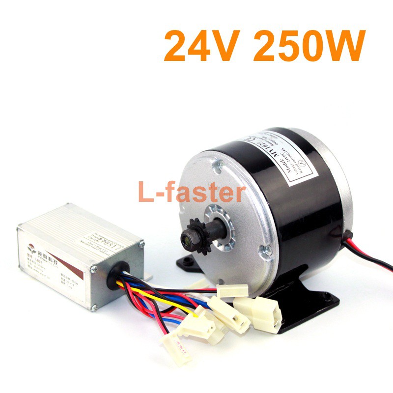 250w electric motor