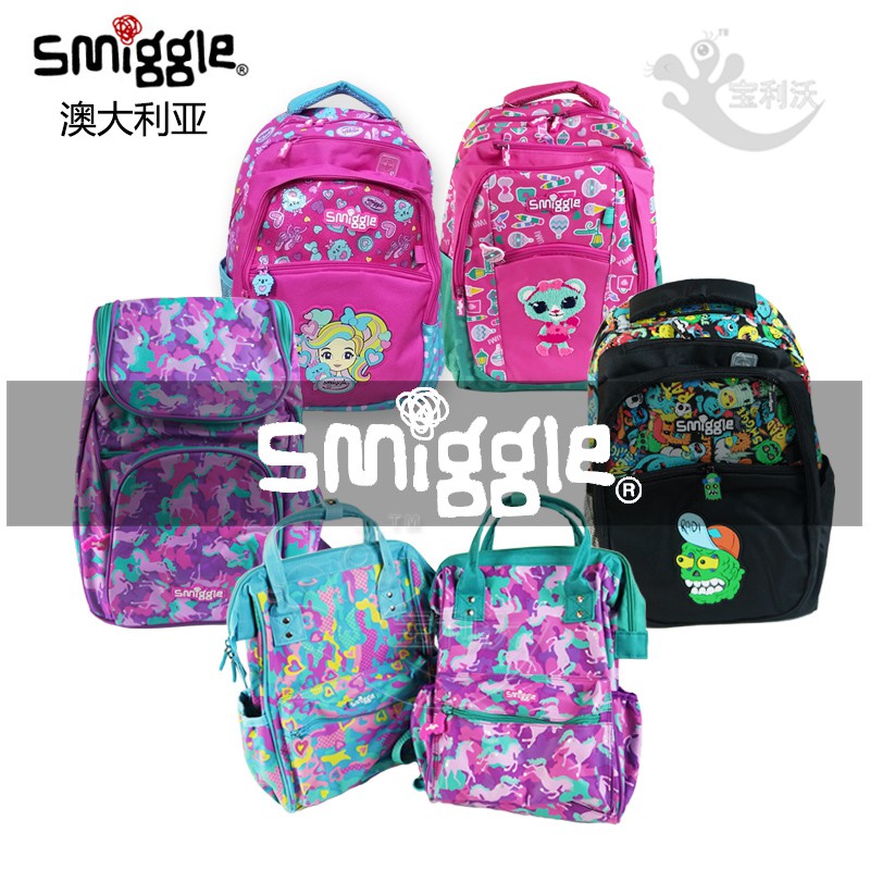 beg sekolah smiggle malaysia