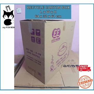 MYFOXBOX Kotak Pindah Large Size L4 Recycle Carton Box Kotak Recycle