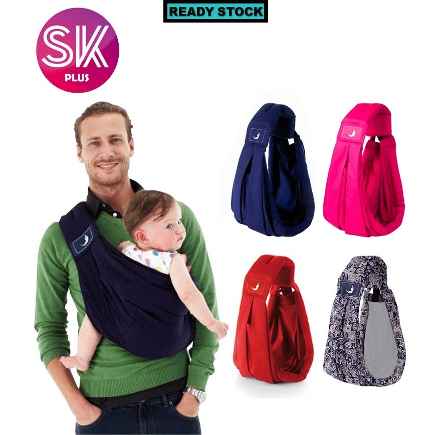 baby carrier shopee