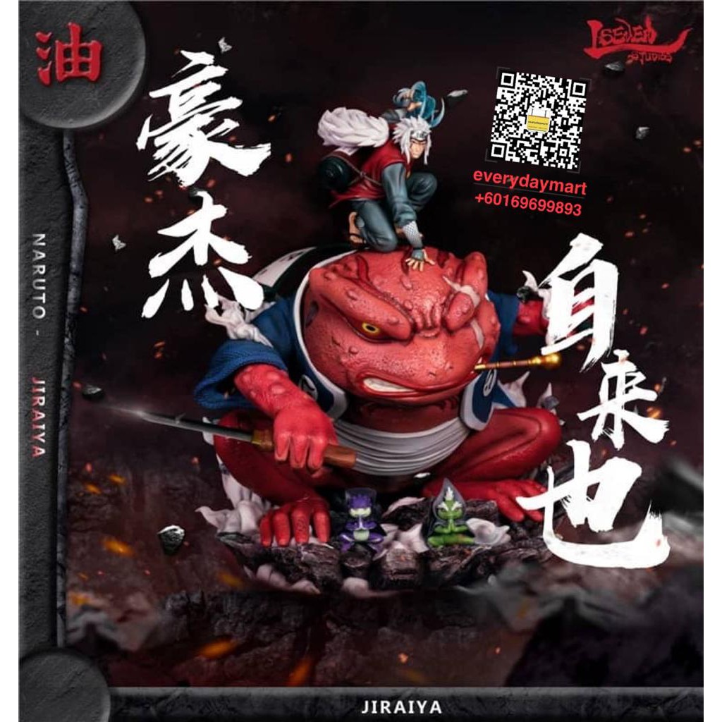 Naruto Jiraiya Toad Sage Perverted Hermit Limited Edition Statues Gk Action Figure火影忍者 自来也 豪杰蛤蟆仙人限量gk手办雕像模型 Shopee Malaysia