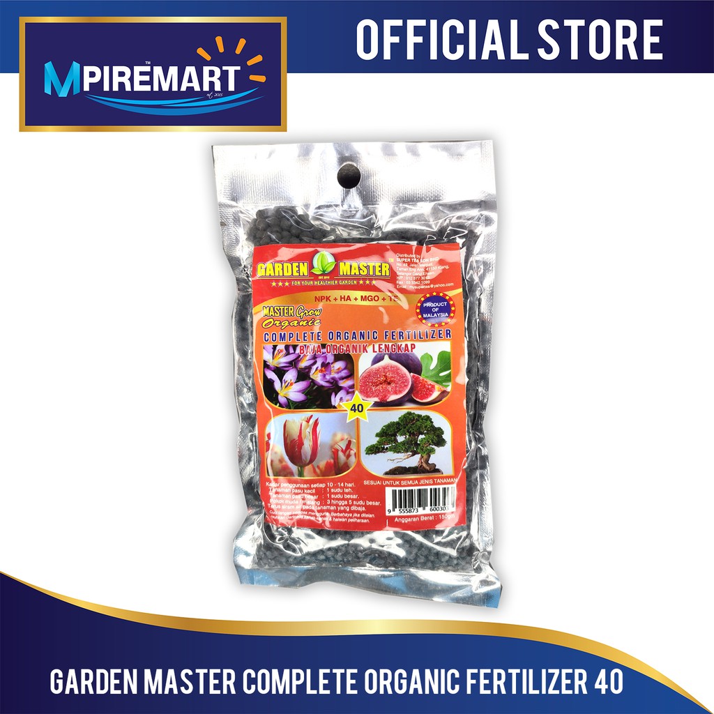 GARDEN MASTER Complete Organic Fertilizer 40 (150GM) - Baja Organik Lengkap 40 - Baja Organik