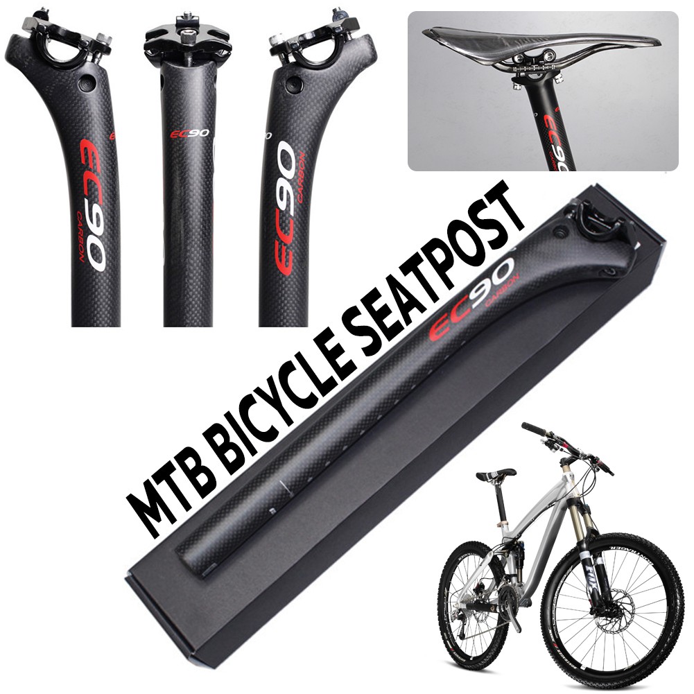 carbon mountain bike seatpost