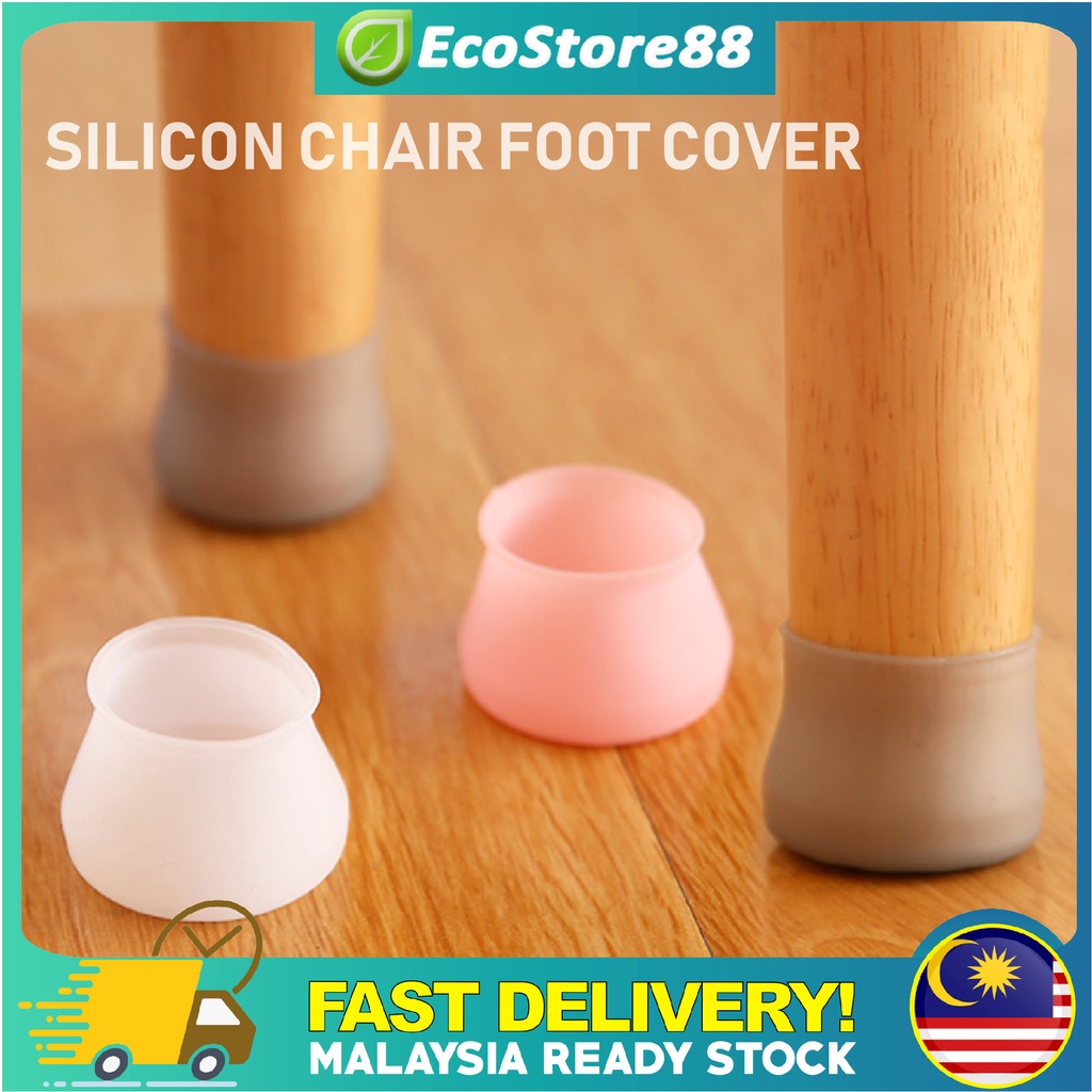 Chair leg cover Silicone table leg foot pad chair leg protector anti