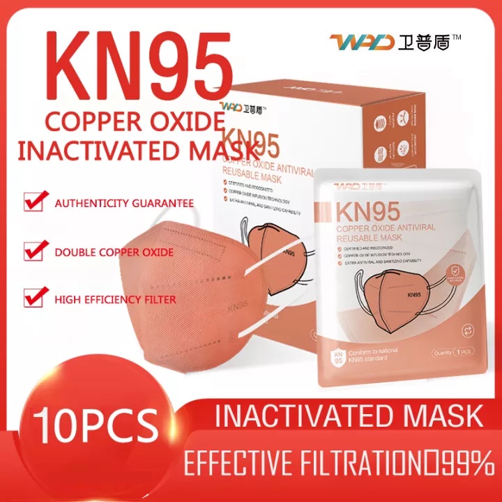 Genuine WPD KN95 Individual Pack Copper Oxide Antiviral Reusable 5ply Mask Shopee Malaysia