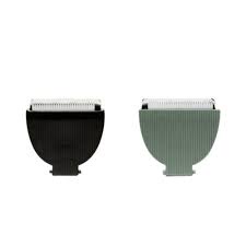 Meridian The Trimmer Replacement Blades