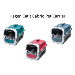 hagen catit cabrio