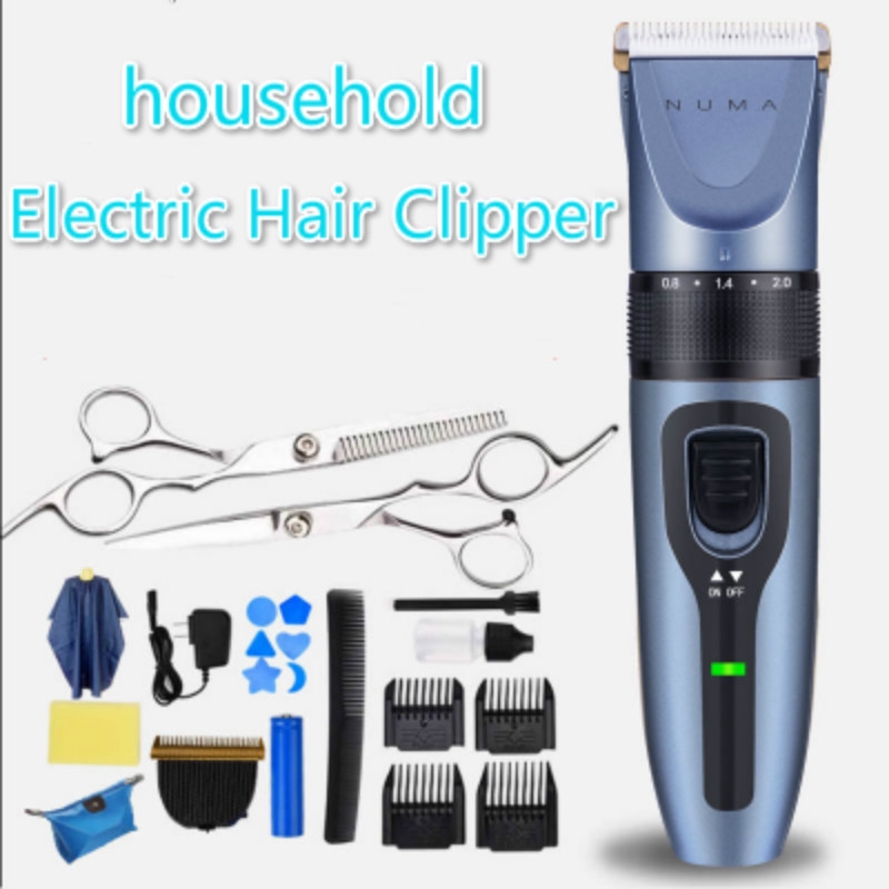 noiseless trimmer