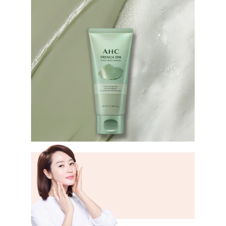 ahc french spa green mud cleanser