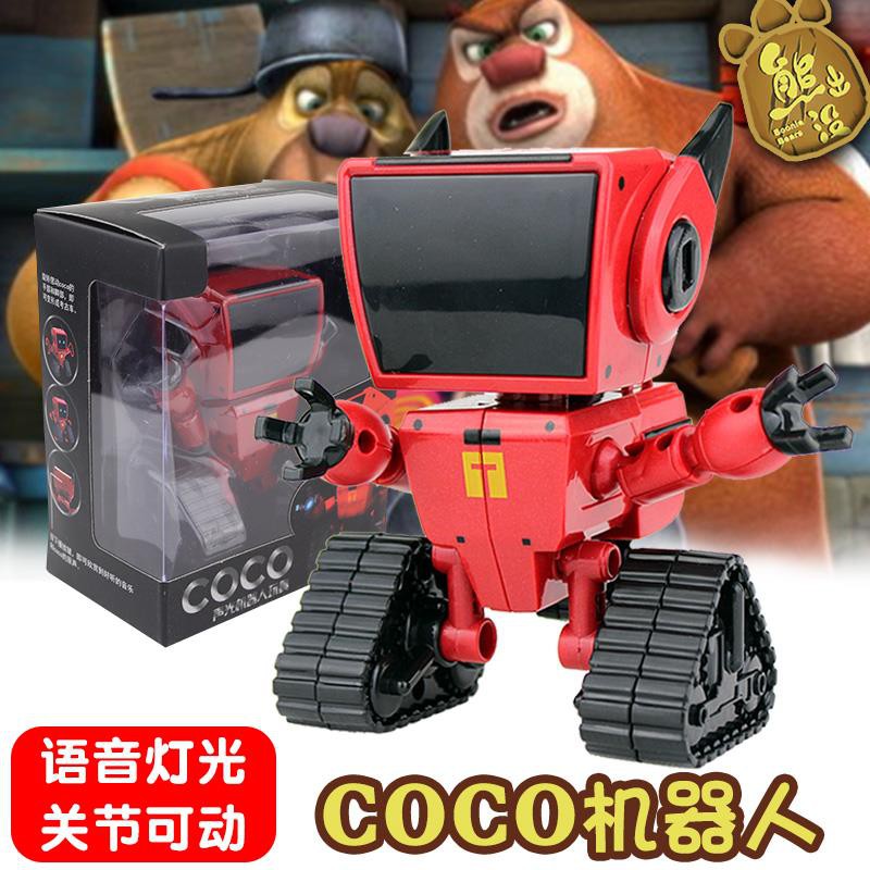 coco robot toy