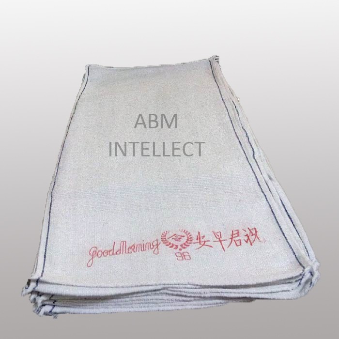 GOOD MORNING Towel 32cm x 76cm, 70g (Thick) / (12pcs/pack) Shopee