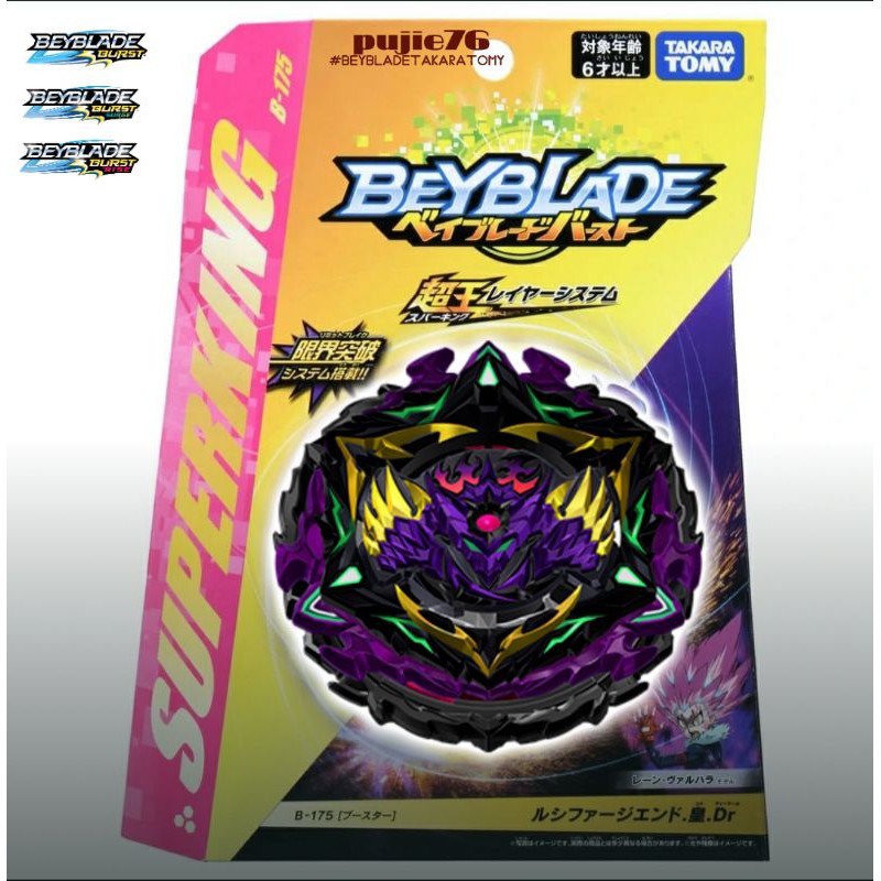 Beyblade Takara Tomy - B-175 Lucifer The End Kou Drift | Shopee Malaysia