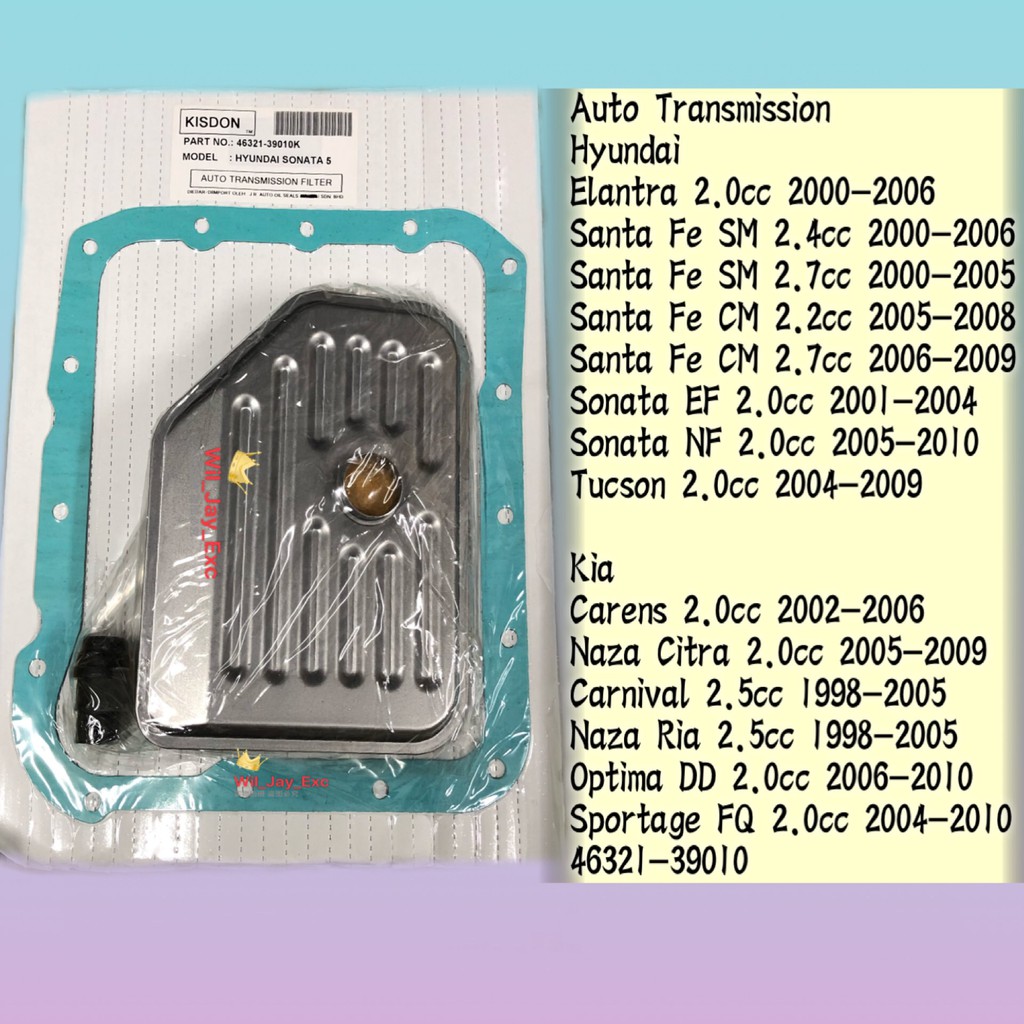 AUTO FILTER 4632139010 ELANTRA,SANTA FE,SONATA,TUCSON,CARENS,CITRA