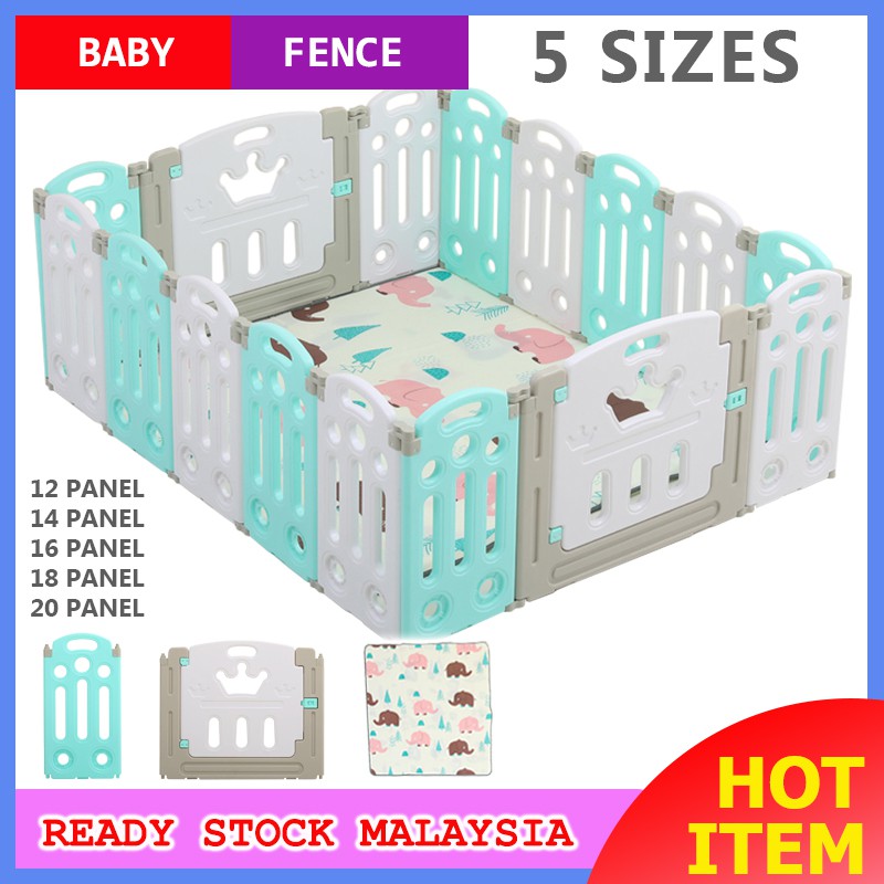 baby fence shopee