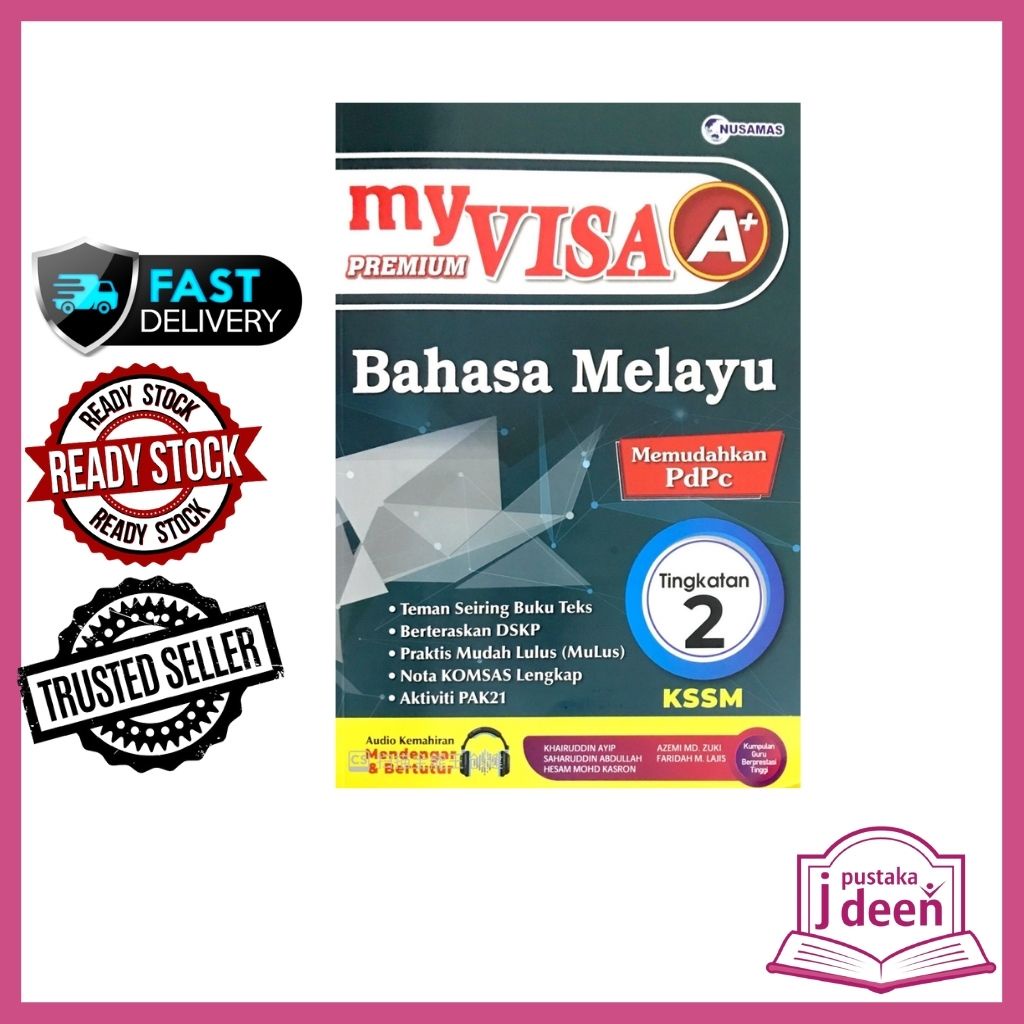 JDEEN BUKU LATIHAN TINGKATAN 2 BAHASA MELAYU  MY VISA A+ PREMIUM