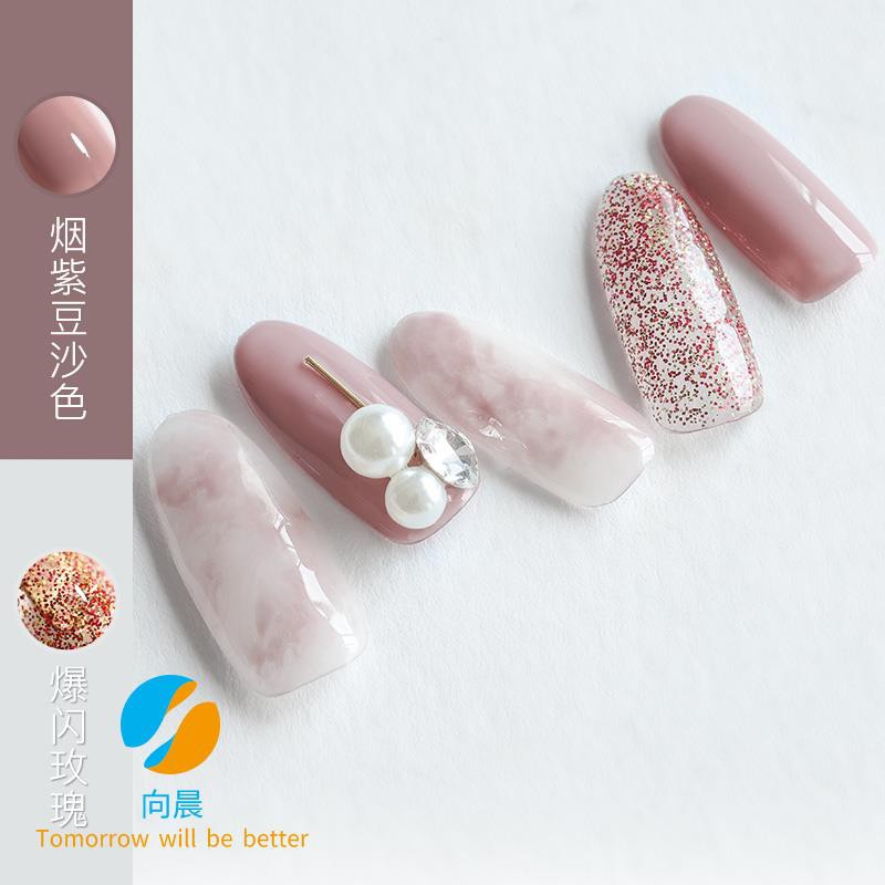 Net Red Nail Rubber Small Red Book Popular Color Nude Color Bean