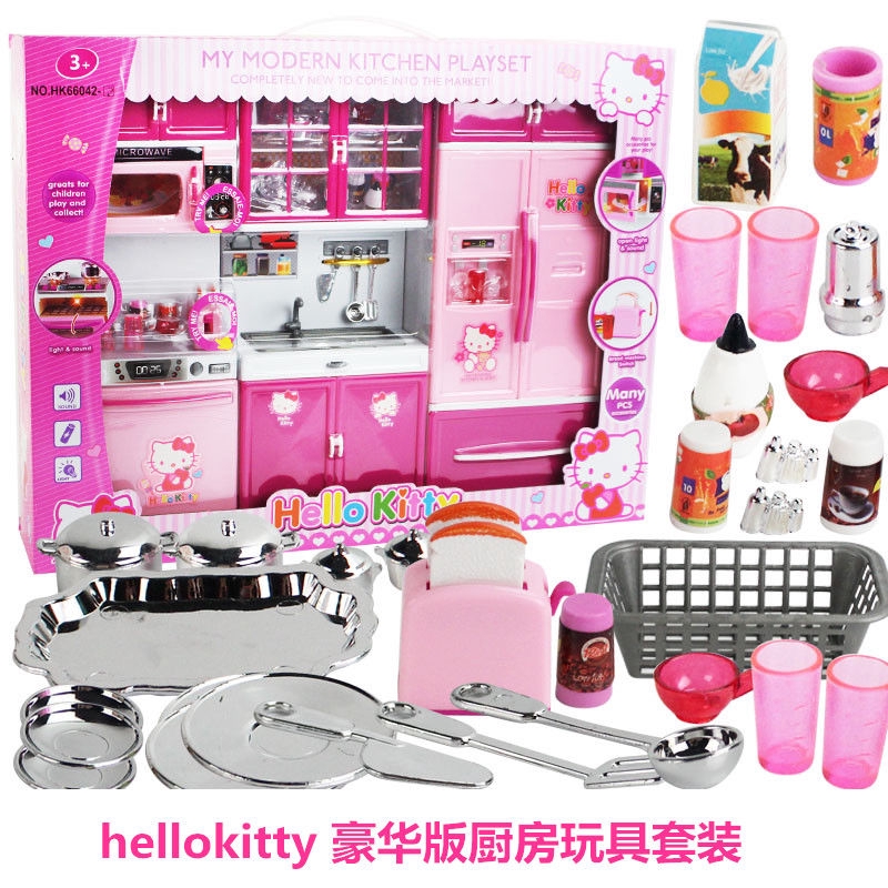 hello kitty kitchen set