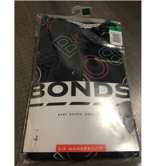 BONDS Wondersuit Billboard | Shopee Malaysia