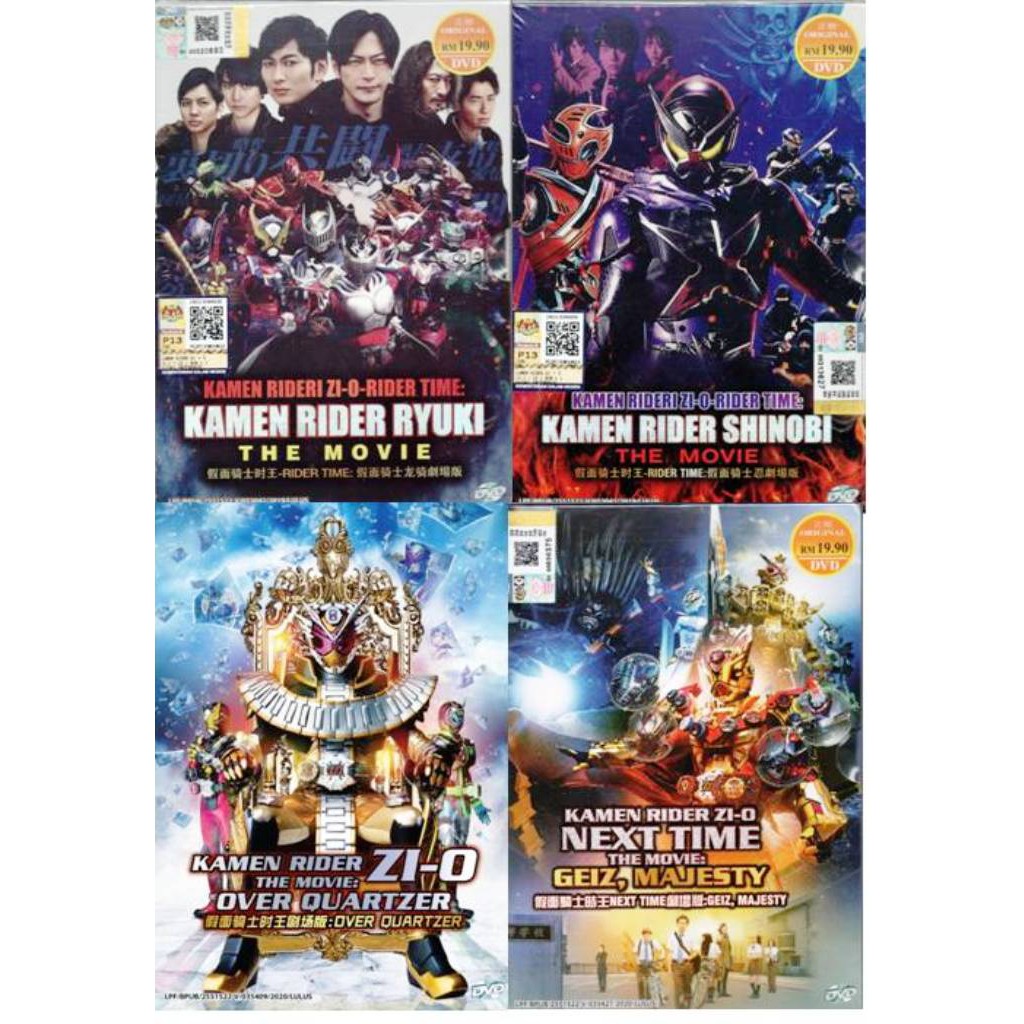 Dvd Kamen Rider Zi O Movie Collection Shinobi Ryuki Over Quartzer Geiz Majesty Shopee Malaysia