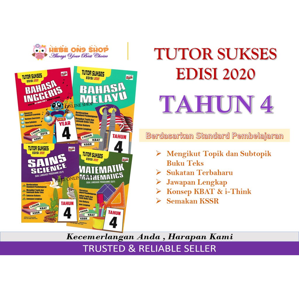 Buku Latihan Tahun 4 2020 Kssr Didik Tutor Sukses Edisi 2020 Shopee Malaysia