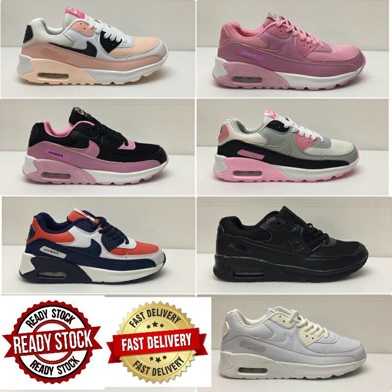 kasut nike air max putih