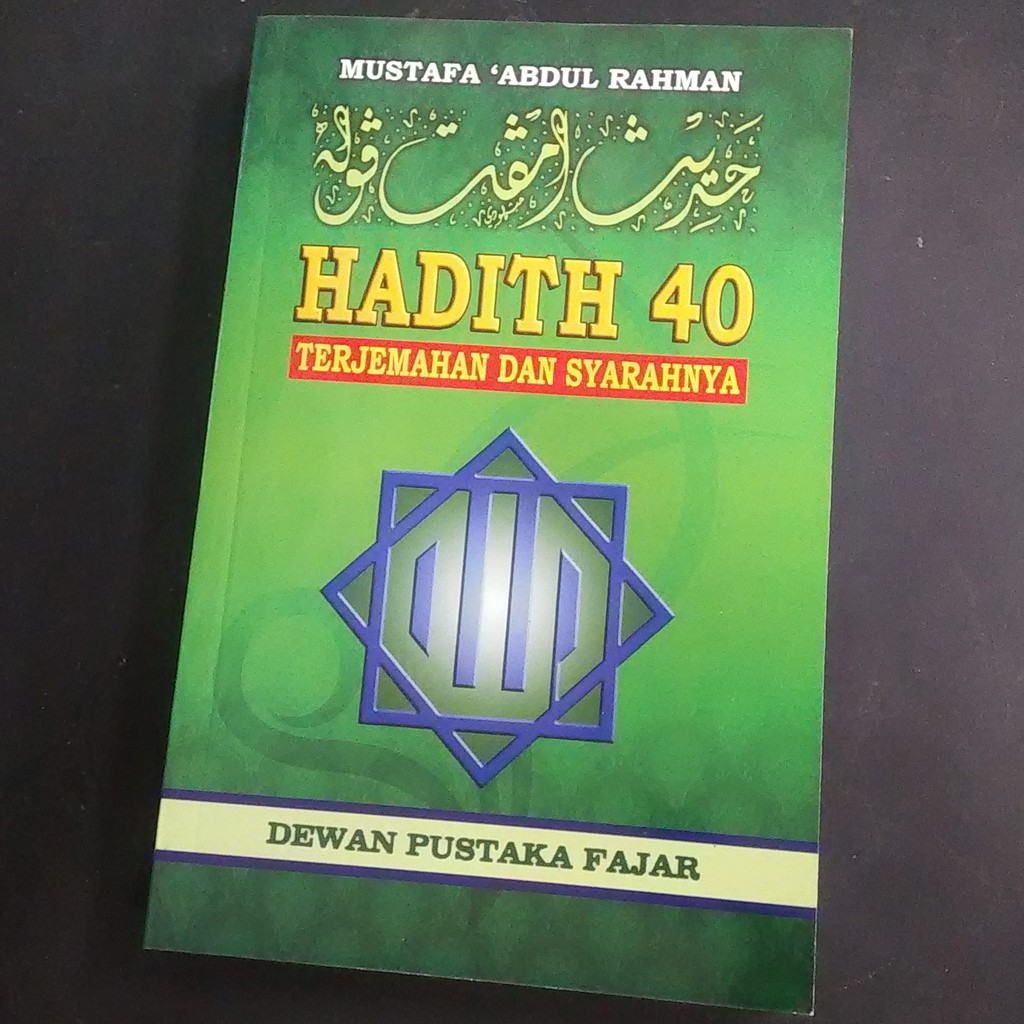 Hadith 40 Terjemahan Dan Syarahnya Edisi Rumi Shopee Malaysia